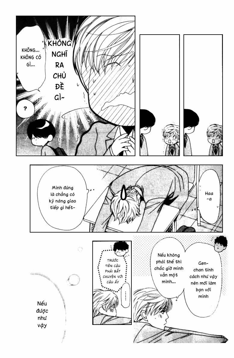 neko neko honey chapter 3 8