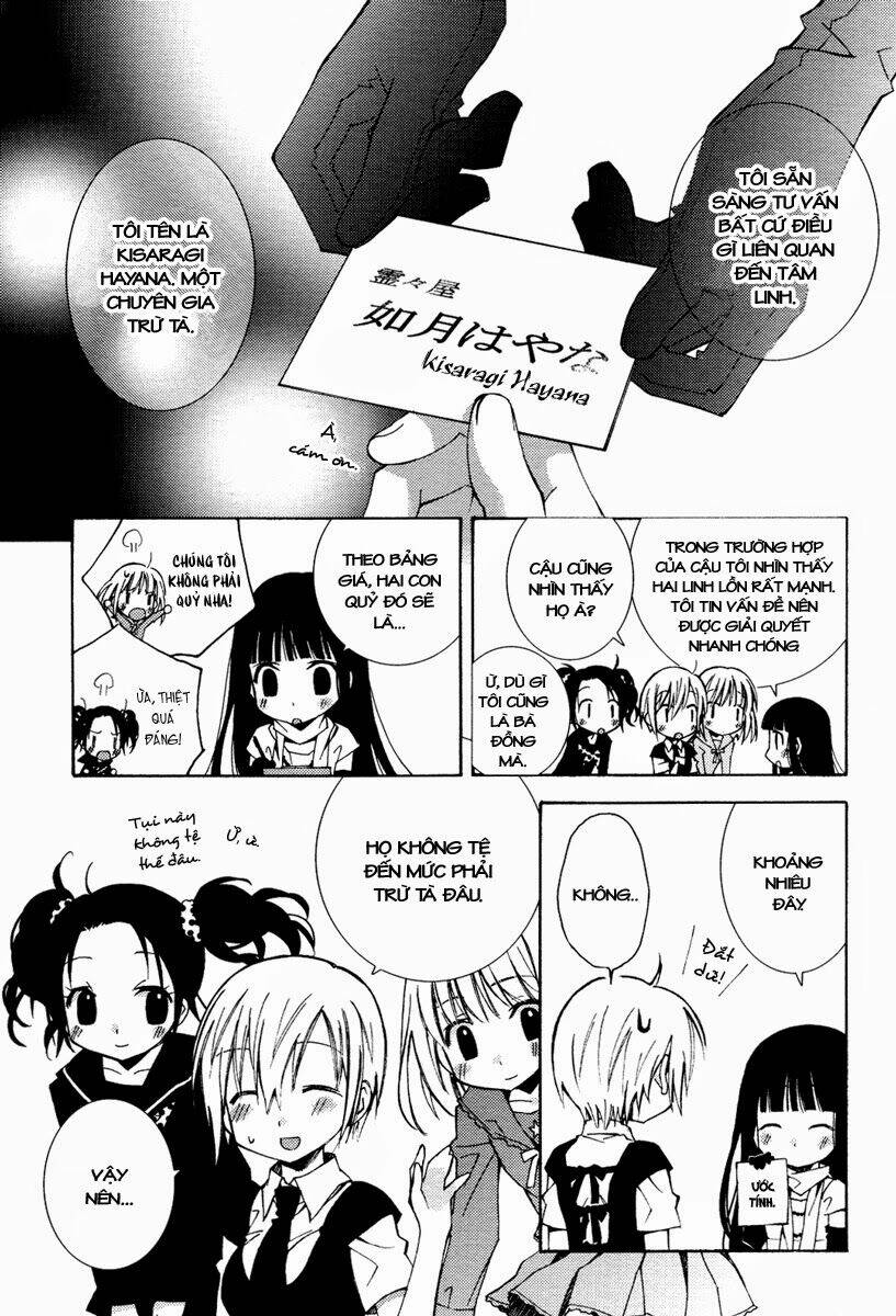 honey crush chapter 11 6