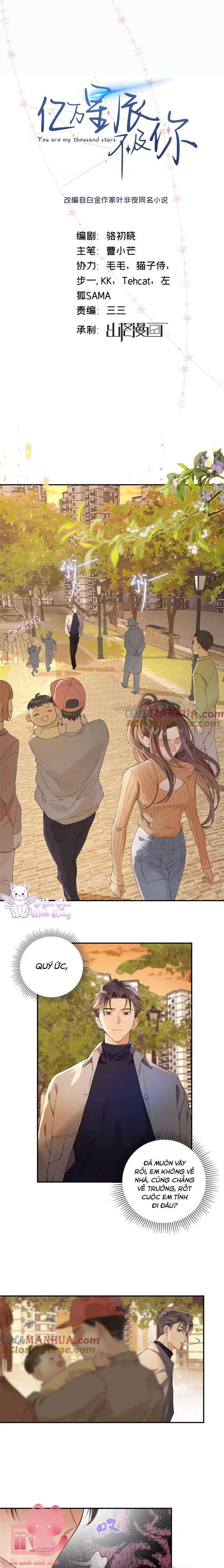 hàng tỷ ngôi sao không bằng em chapter 21 1