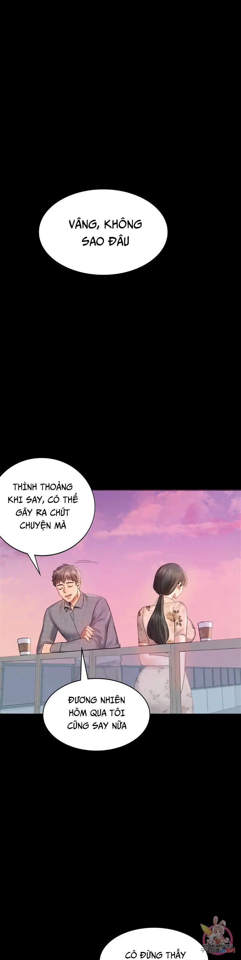 tình yêu vụng trộm chapter 2 53