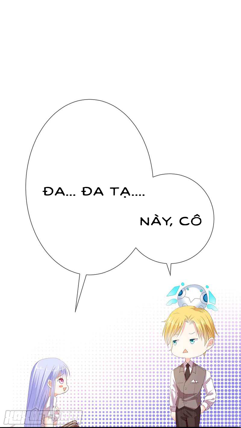 đế quốc tinh tế đệ nhất sủng hôn. chapter 2 31