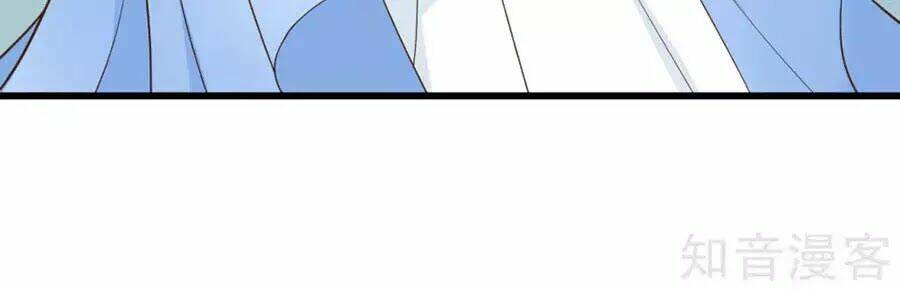 đích nữ hữu độc chapter 56 14