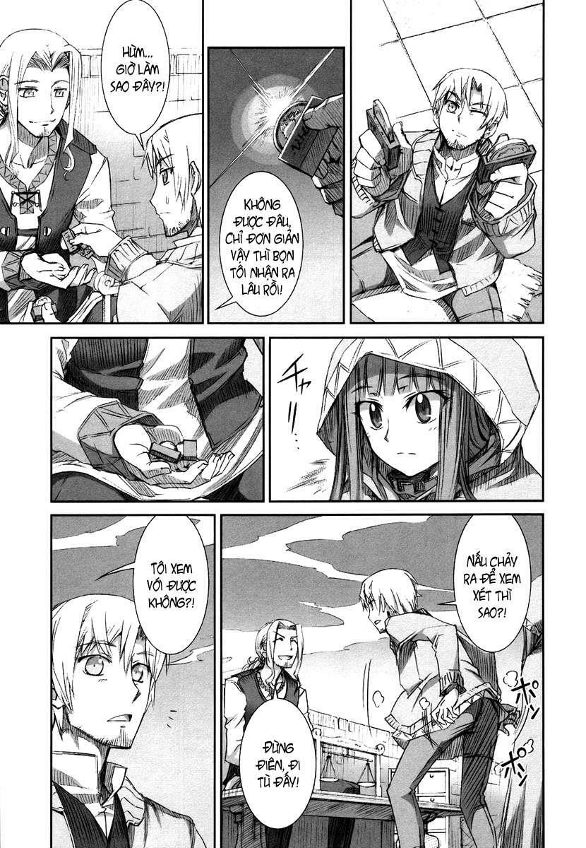 ookami to koushinryou chapter 6 11