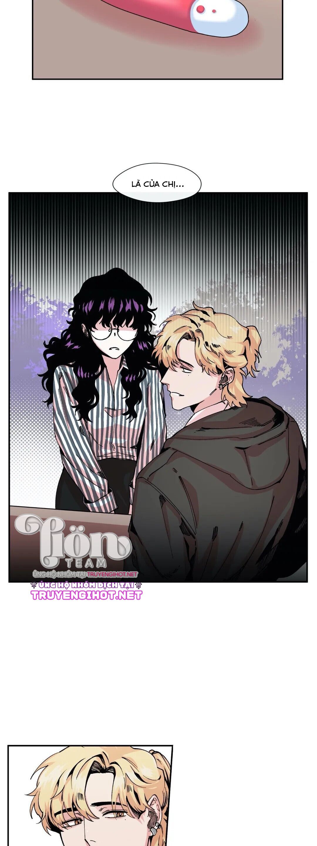 s flower chapter 5.1 4