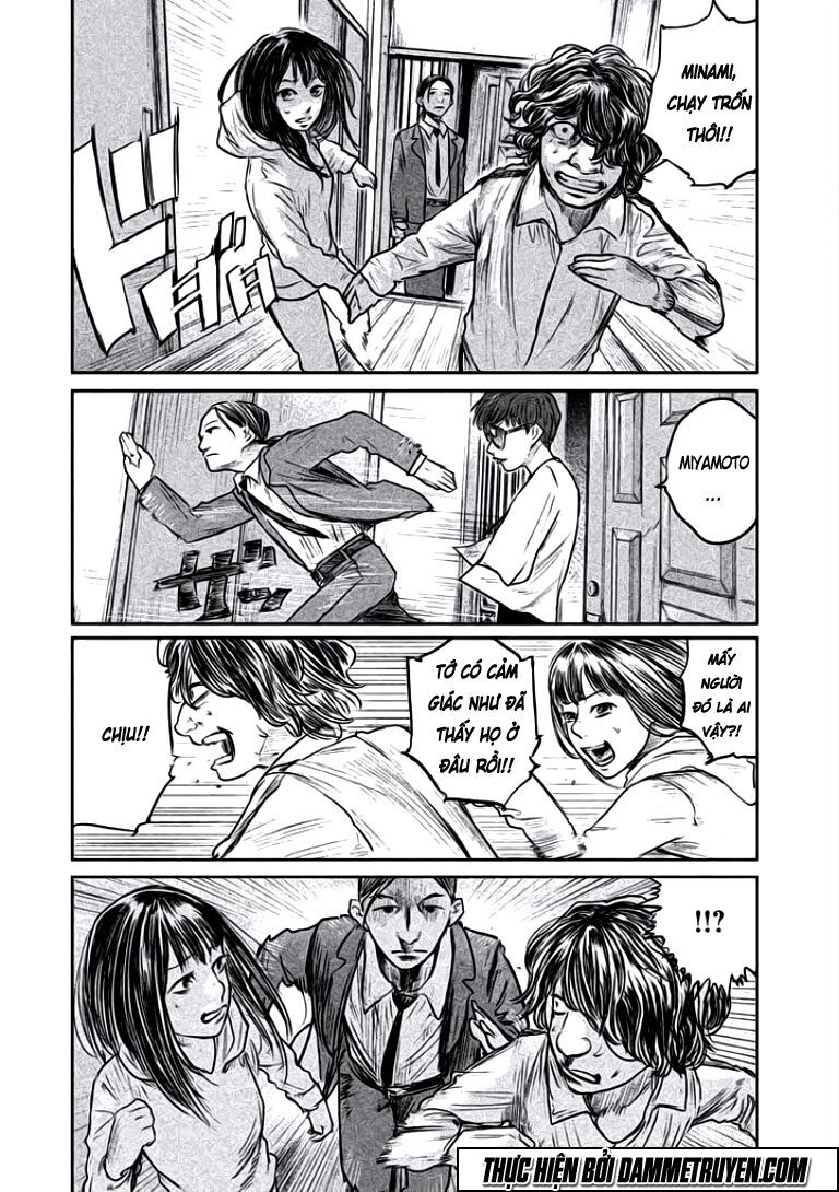 chousou no babel chapter 14 3