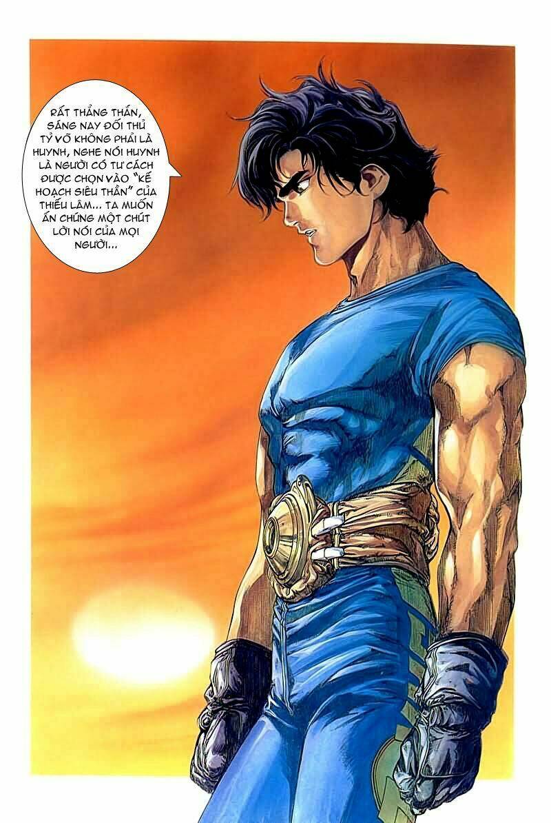 cyber weapon z chapter 1 59