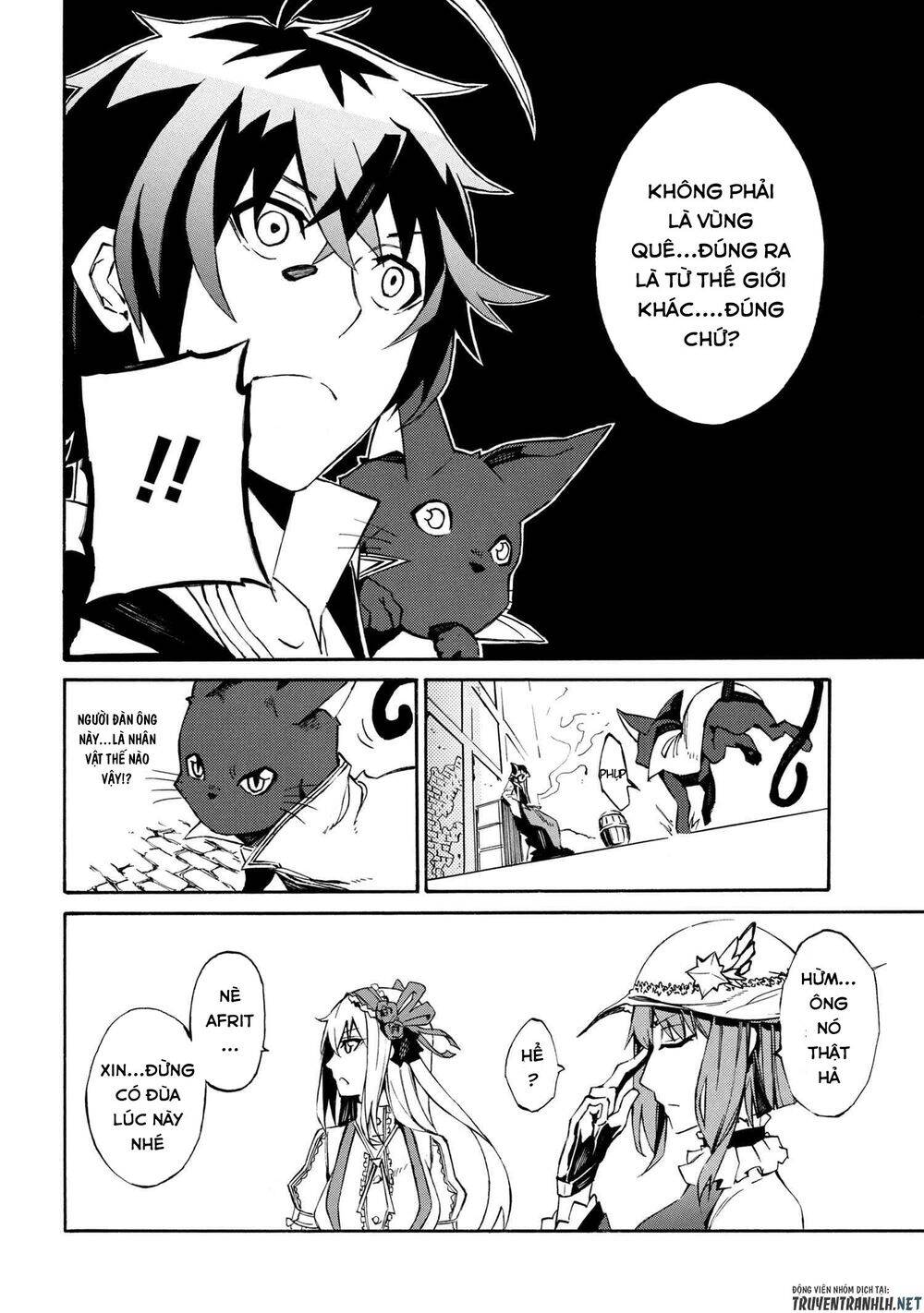 mahou tsukai to kuroneko no wiz chronicle: tasogare mareless ii chapter 2 31