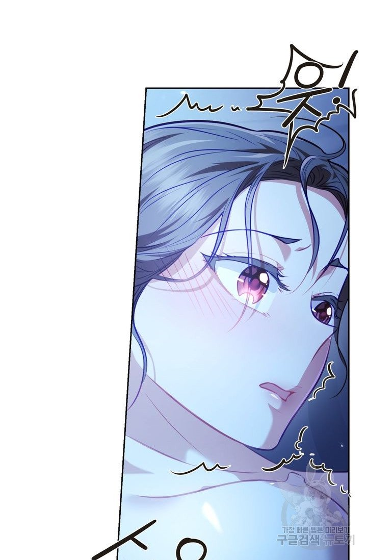 [18+] trăng nơi đỉnh núi chapter 18.2 27