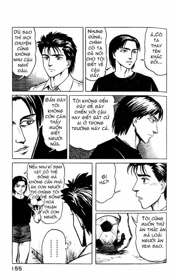 kiseijuu: sei no kakuritsu chapter 19 10