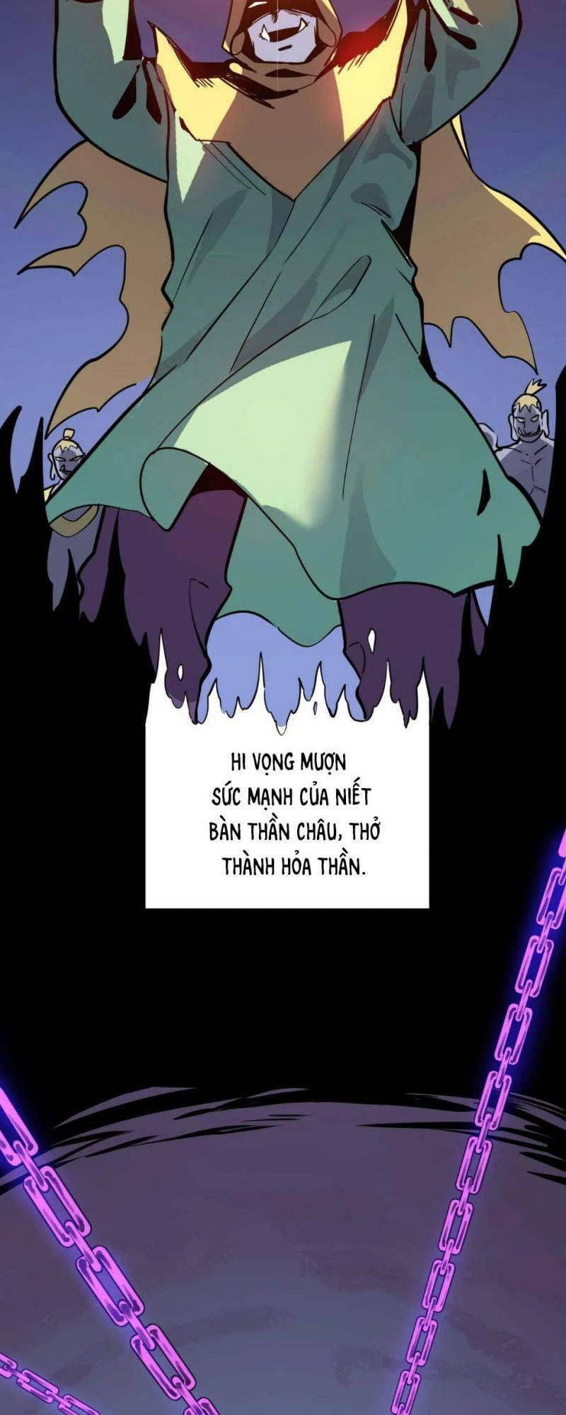 tử giới, thức tỉnh tài năng hạng sss chapter 99 19