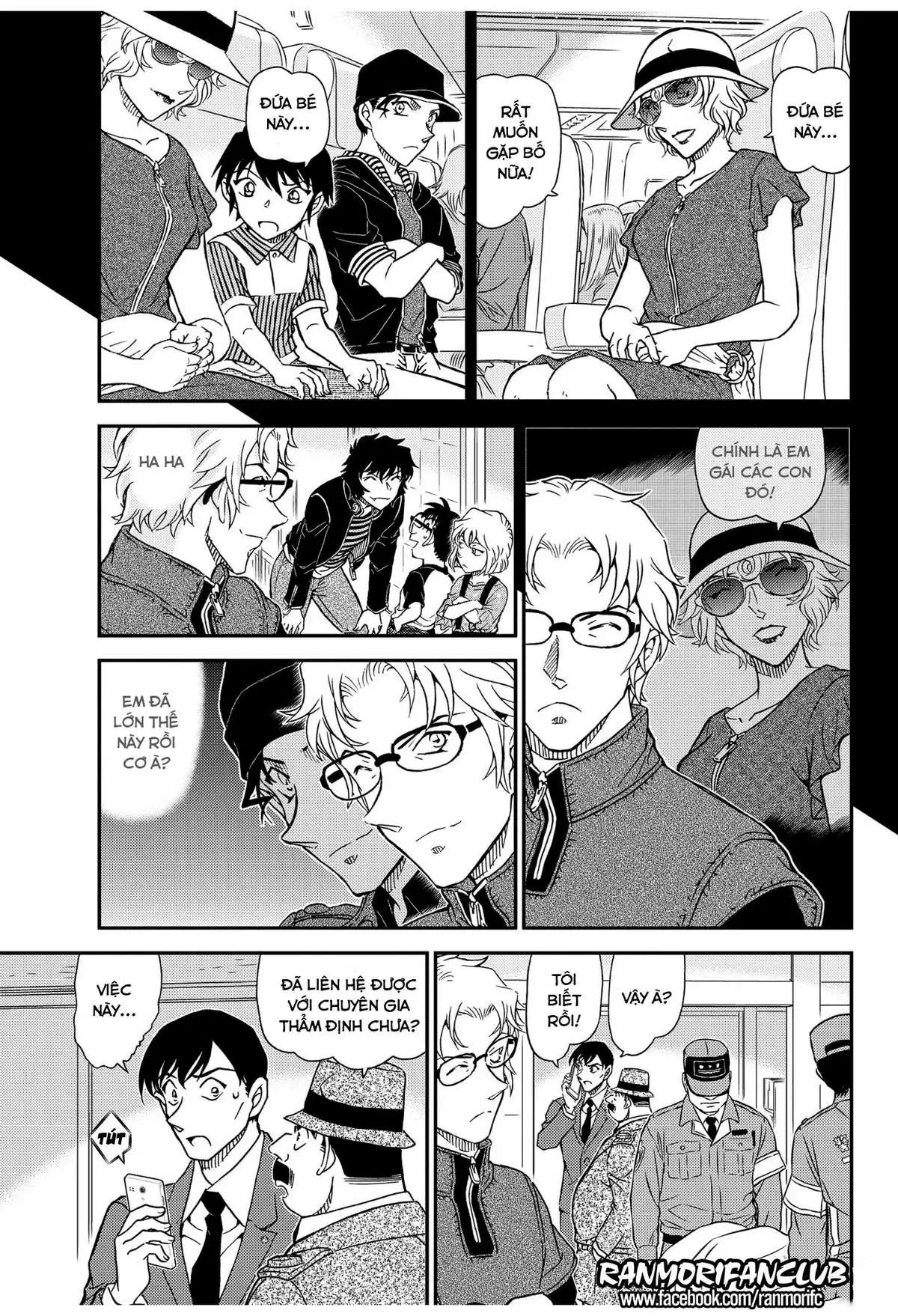 conan chapter 1037 5