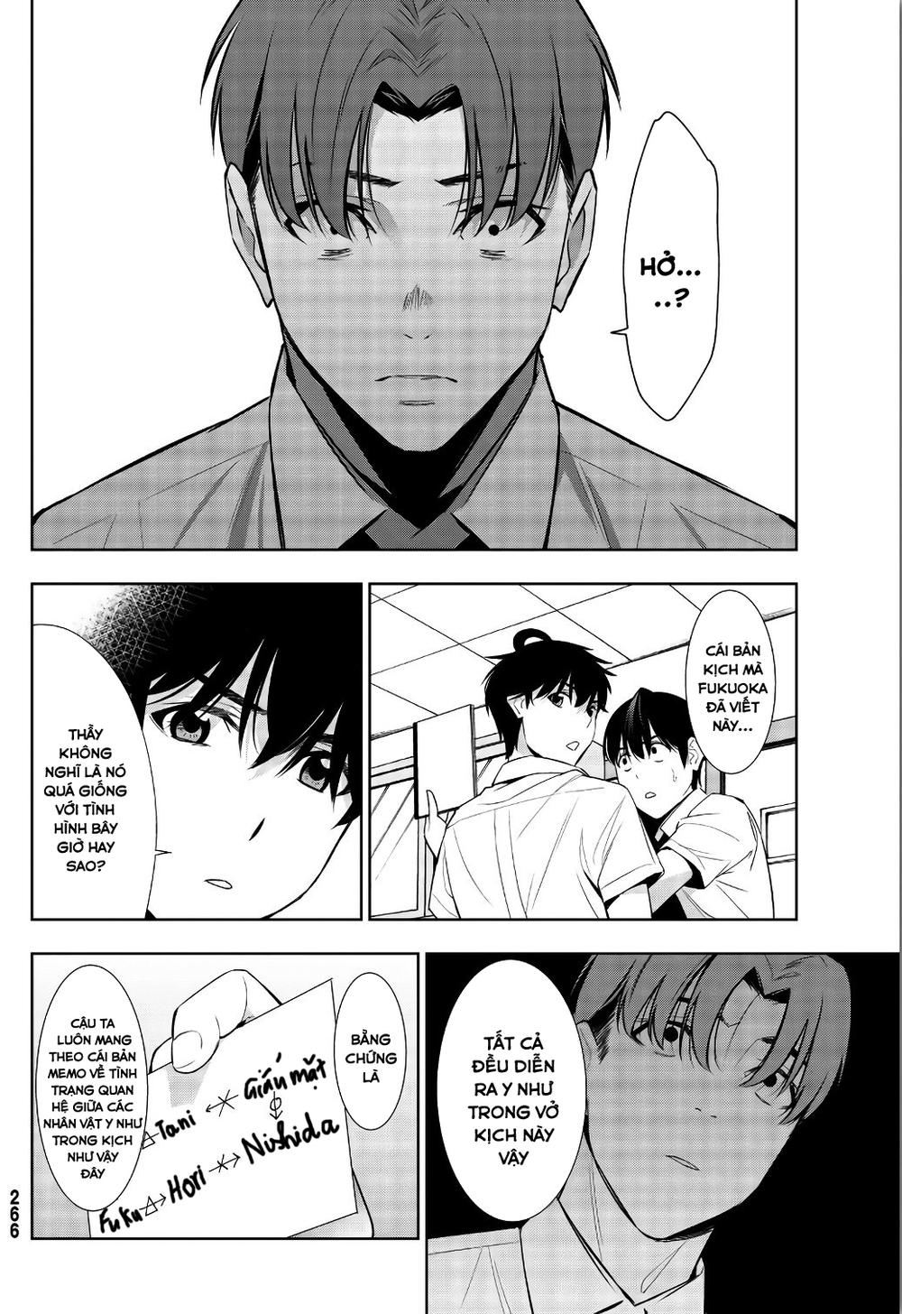 kimi ga shinu natsu ni chapter 33 36