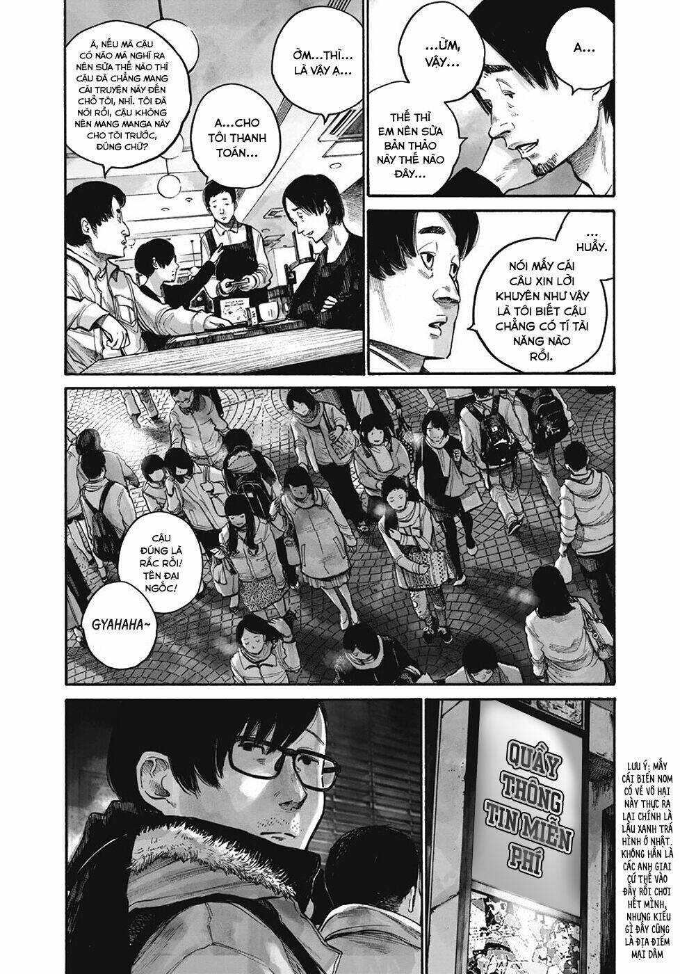 sụp đổ - reiraku chapter 1 23