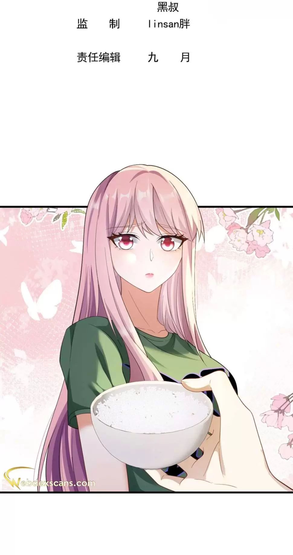 tái sinh, tôi trở thành ông vua ngành giải trí chapter 40 1