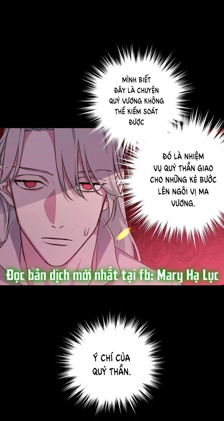 CHITRA chapter 131.1 25