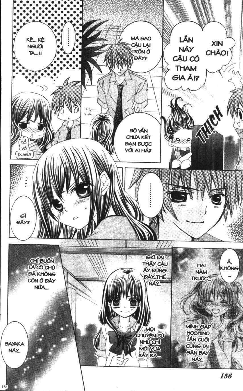 i love you suzuki chapter 8 156