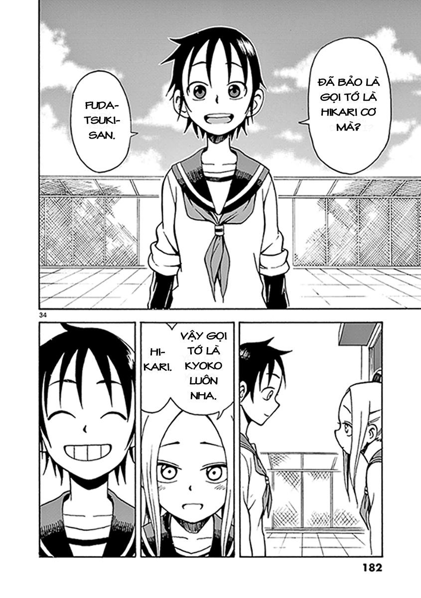 fudatsuki no kyoko-chan chapter 11 34