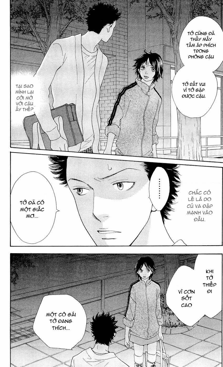 matsuri special chapter 16 31