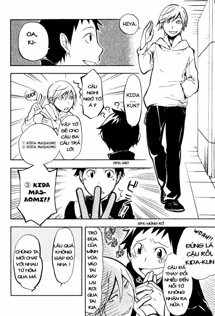 durarara!! - dollars/mika harima arc chapter 1 12