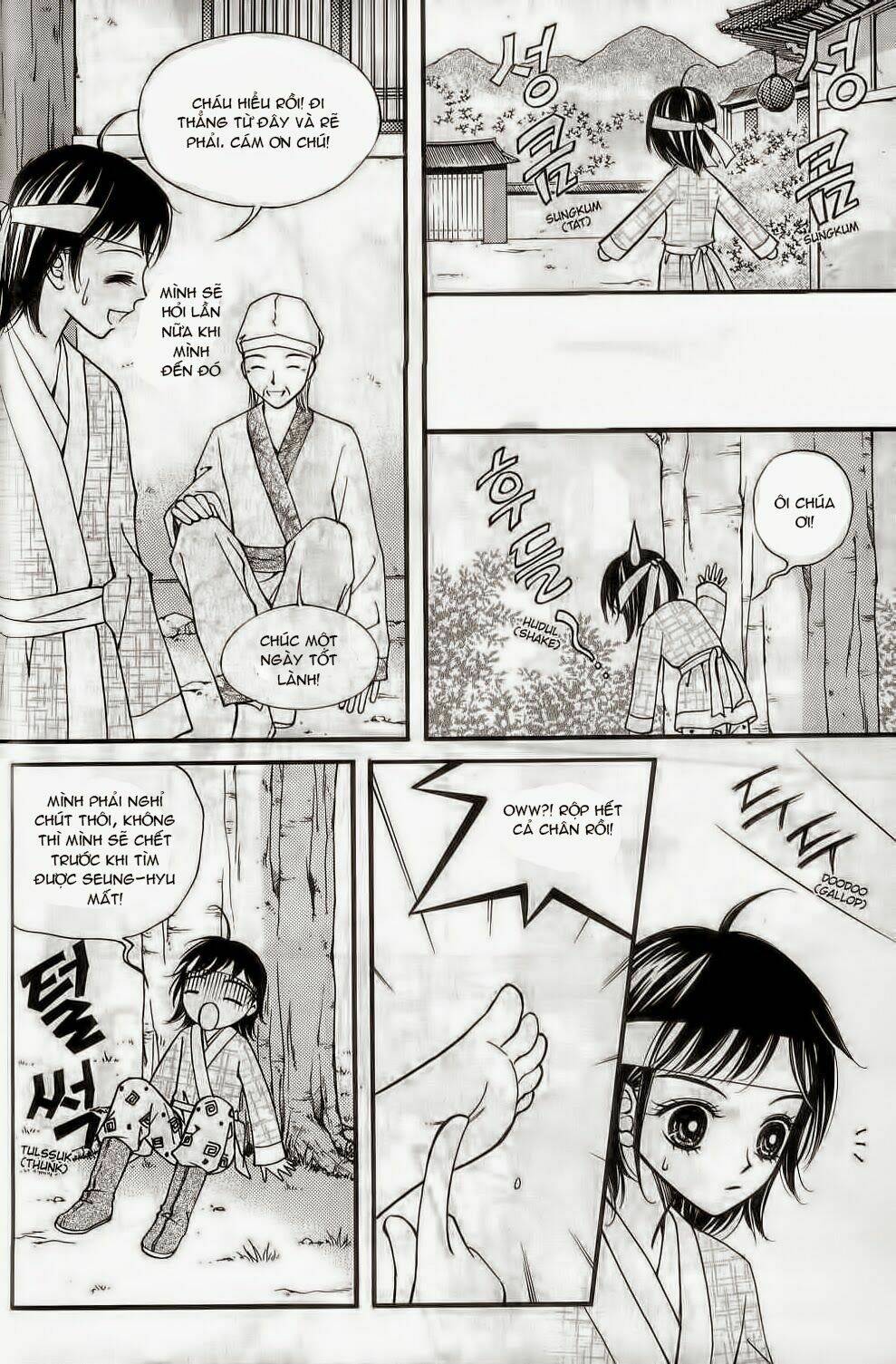 sarasah chapter 4 16