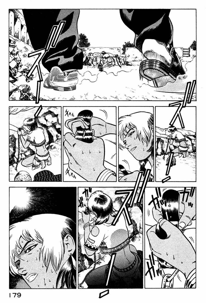 yugo - kẻ thương thuyết chapter 7 39