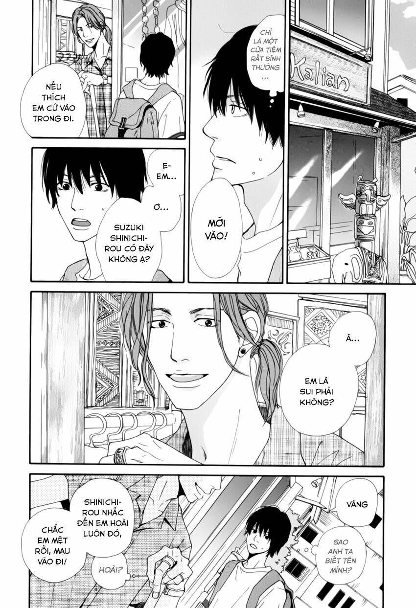 ani to wa koinaka nandesu ga chapter 2 6