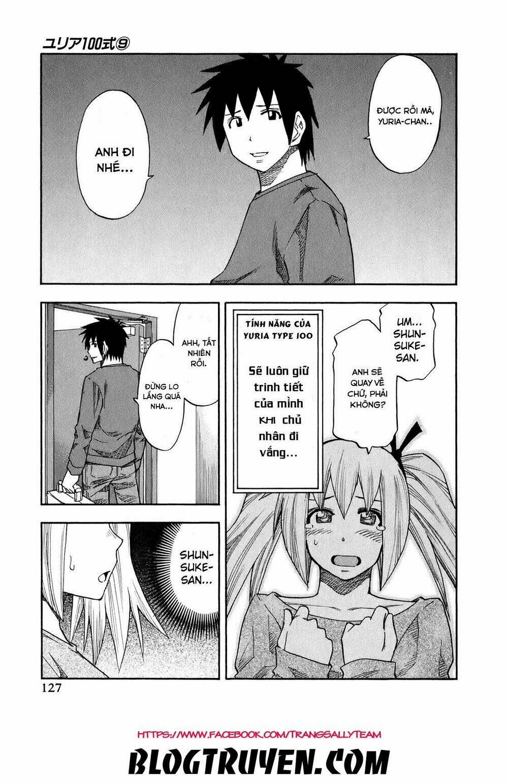 yuria 100 shiki chapter 71 4