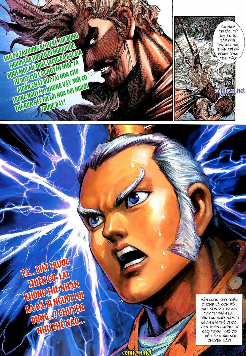 thiên tử truyền kỳ 4 - đại đường uy long chapter 94 3