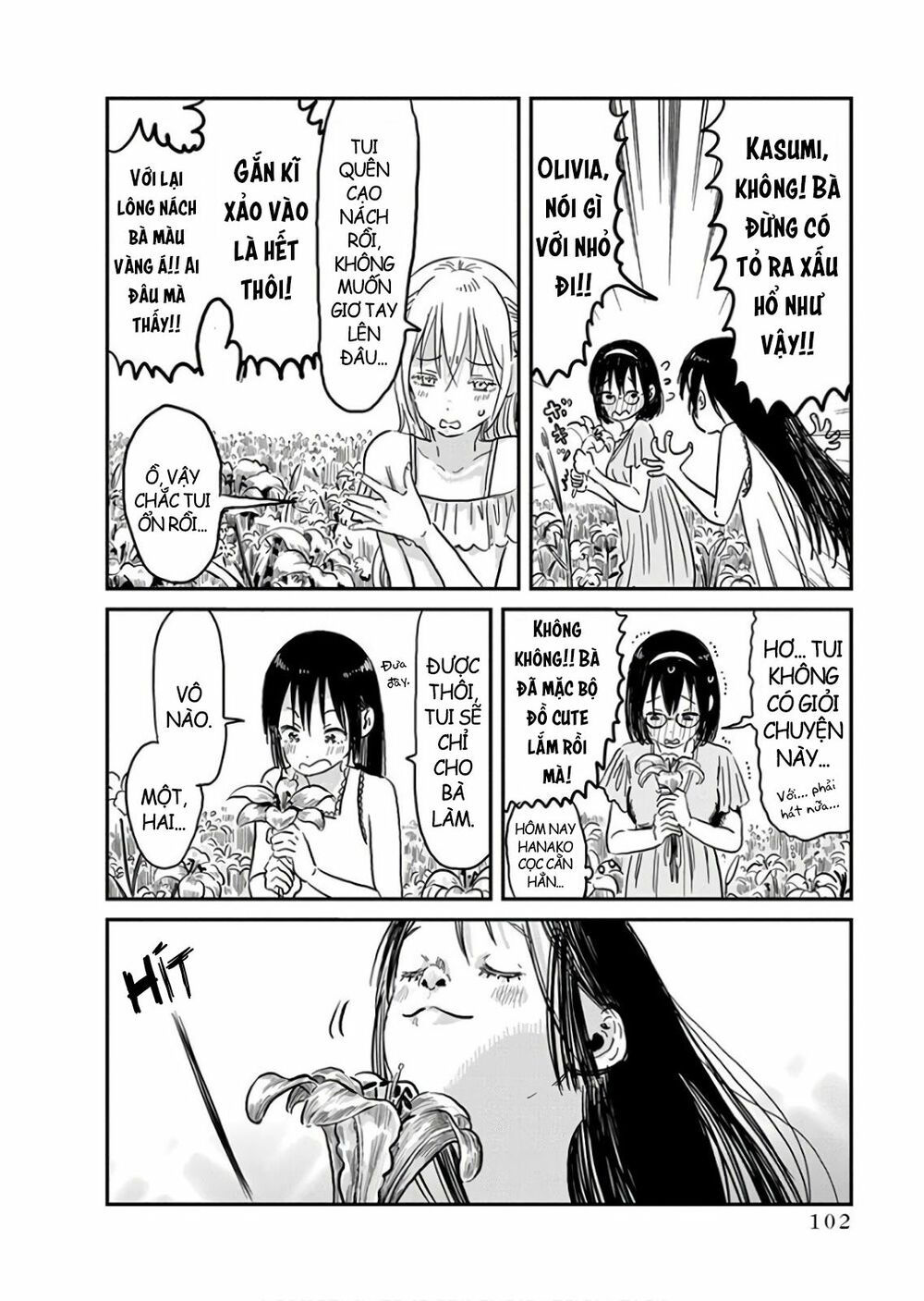 asobi asobase chapter 65 8
