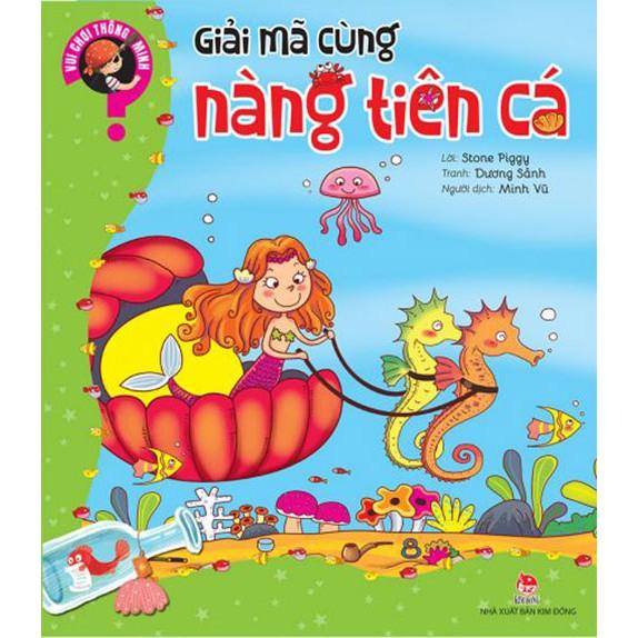 Vui chơi thông minh - Giải mã cùng ... - Bản Quyền