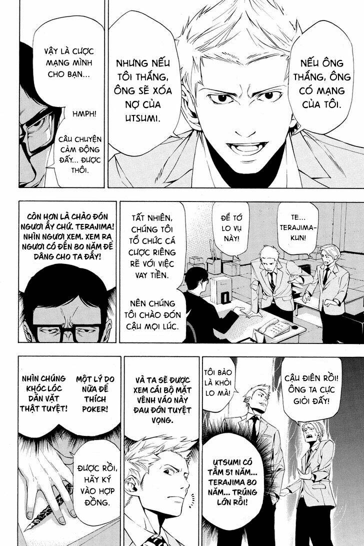 beyond evil chapter 2 4