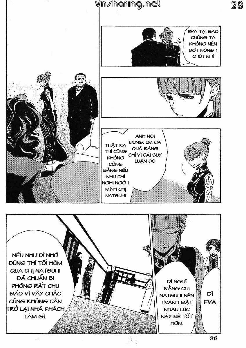 umineko no naku koro ni episode 1: legend of the golden witch chapter 13 28