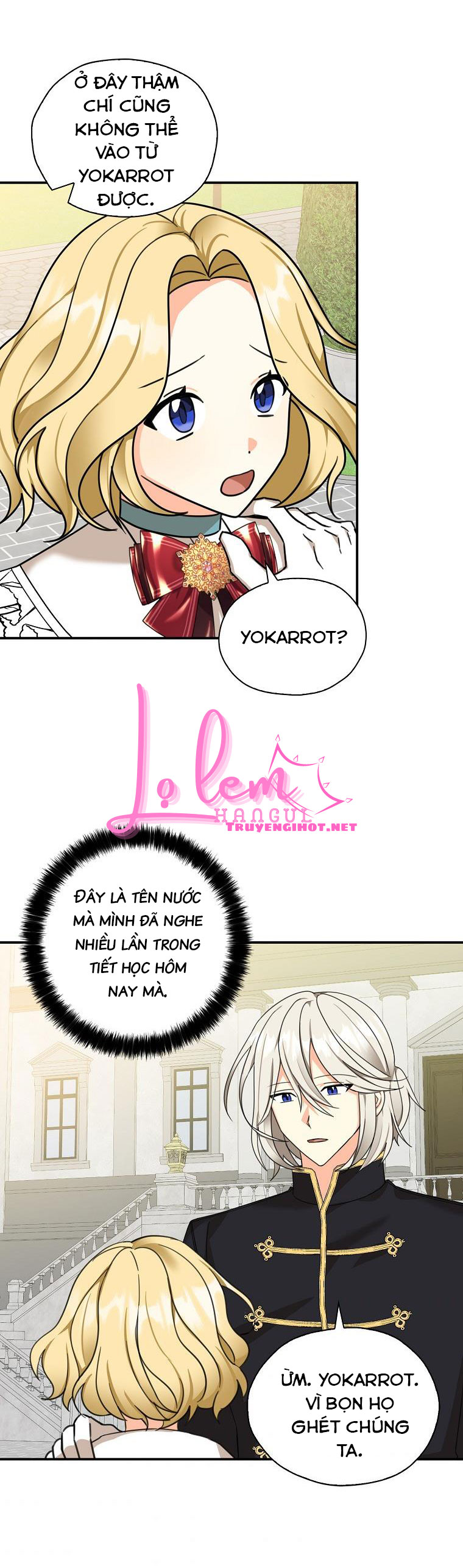 ba người anh trai của tôi là bạo quân chapter 35.2 3