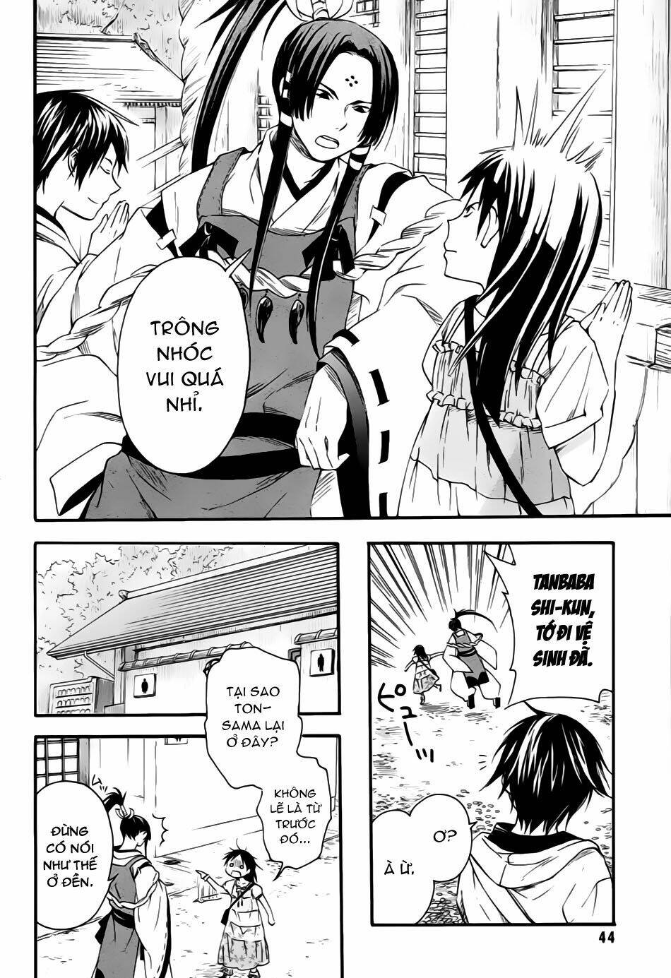 inari, konkon, koi iroha chapter 7 8