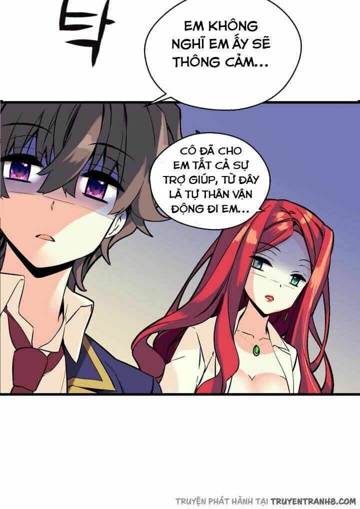 amentia chapter 4 15