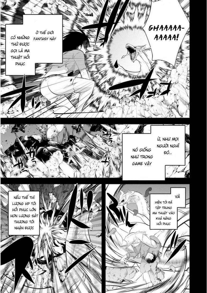 atelier tanaka chapter 16 14