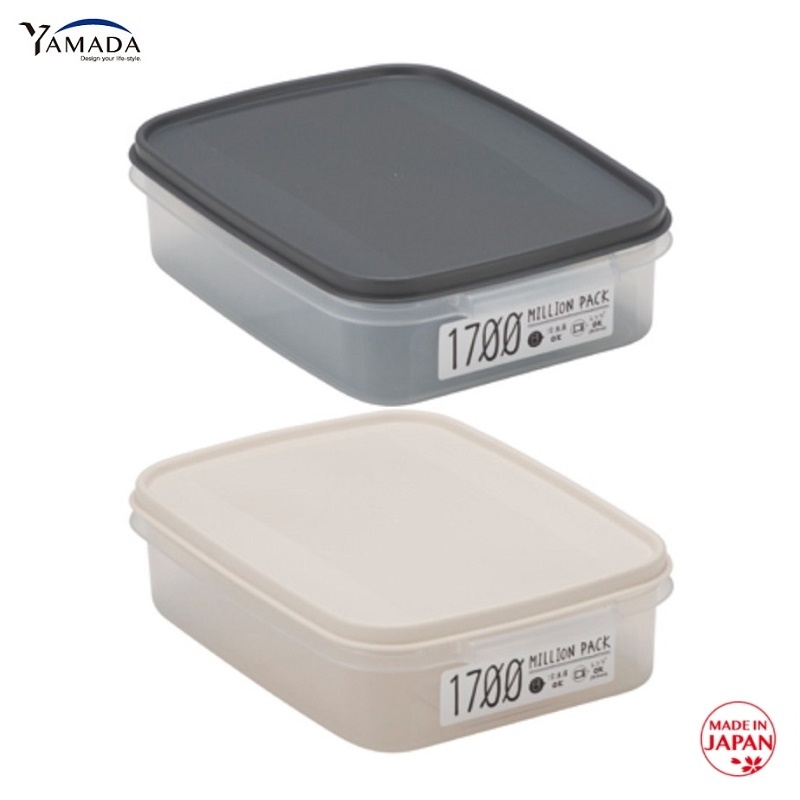Hộp nhựa nắp mềm YAMADA 1.7L size L, sử dụng được trong lò vi sóng - nội địa Nhật Bản