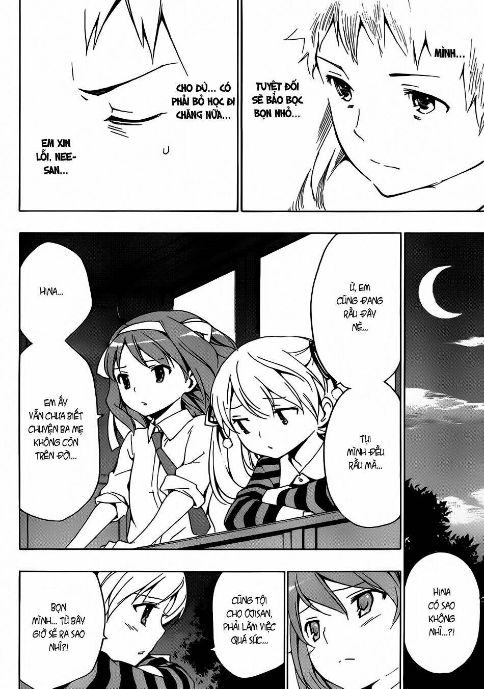 papa no iukoto o kikinasai! chapter 8 19