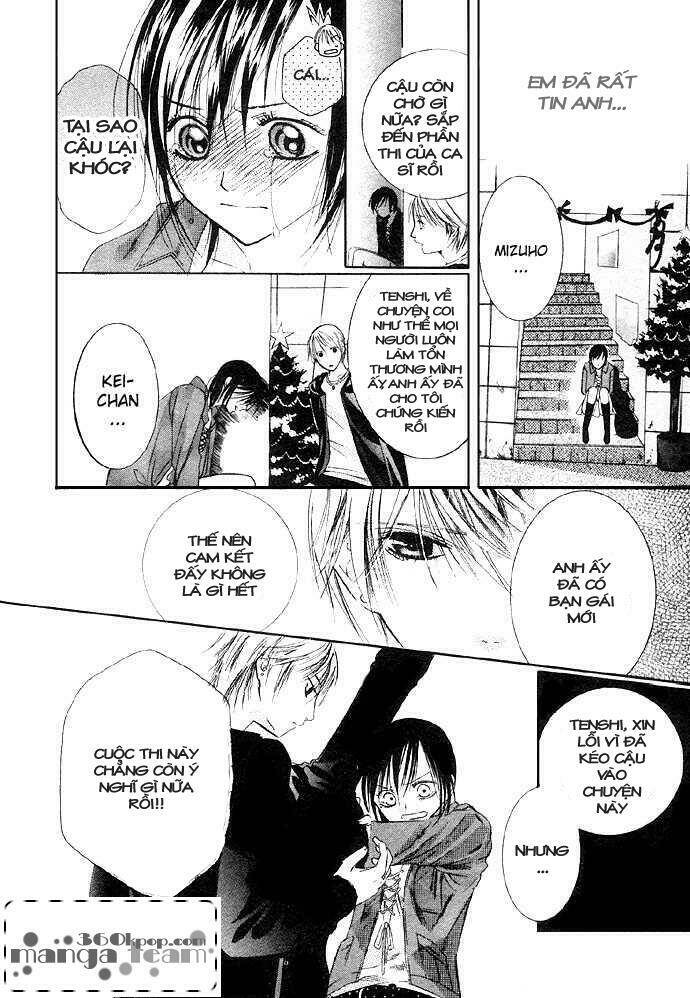 angle love song chapter 1 21