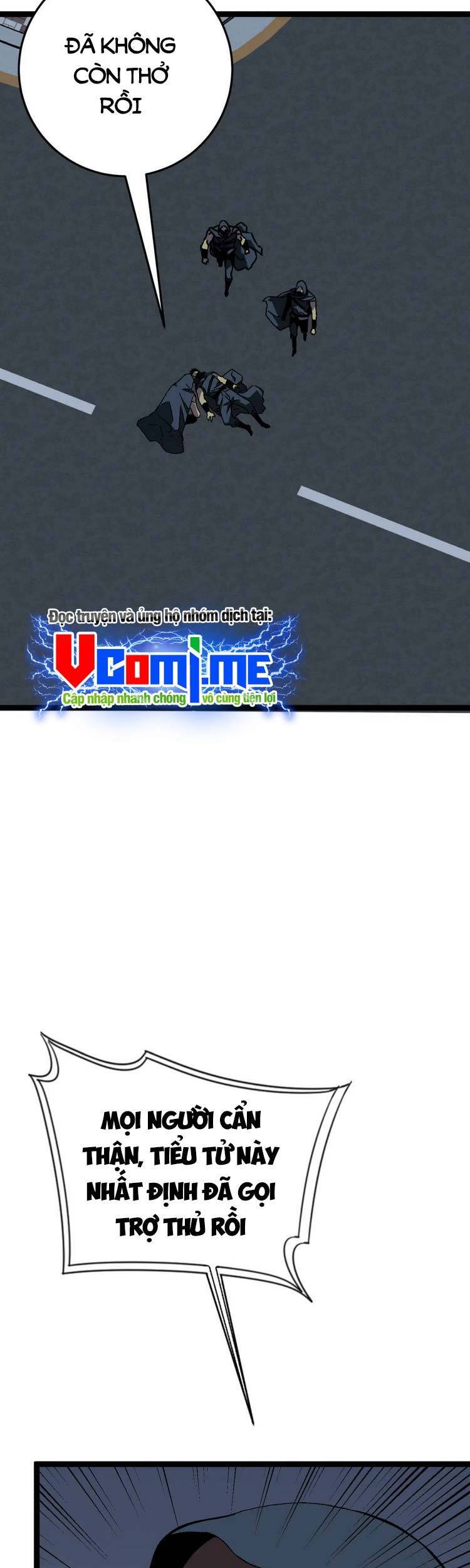 đằng lục thiên phú chapter 40 11