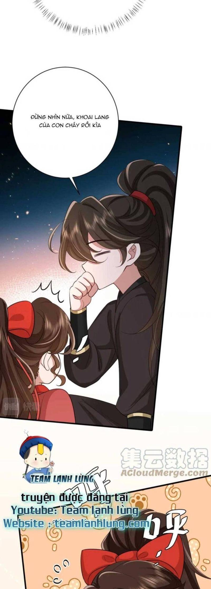 phương thức sinh tồn của công chúa pháo hôi chapter 157 19