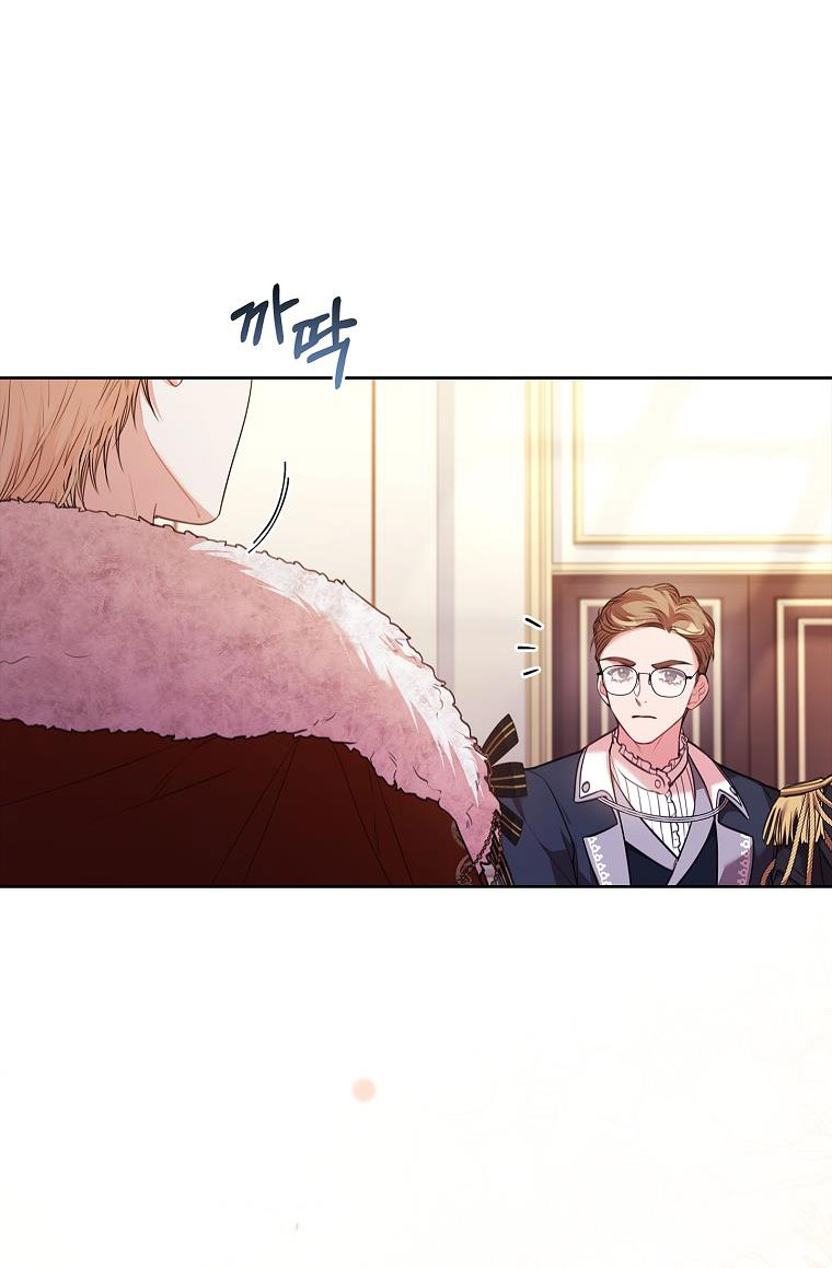 trở thành thư ký của bạo chúa chapter 110.2 4