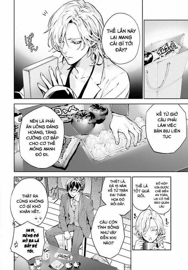 danzai no dragnet chapter 1 13