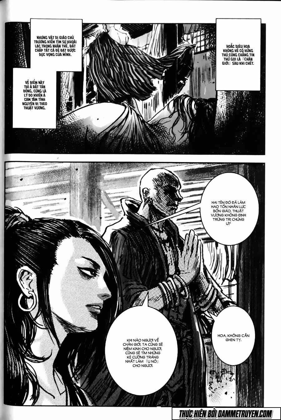 thiết huyết nam nhi chapter 73 22