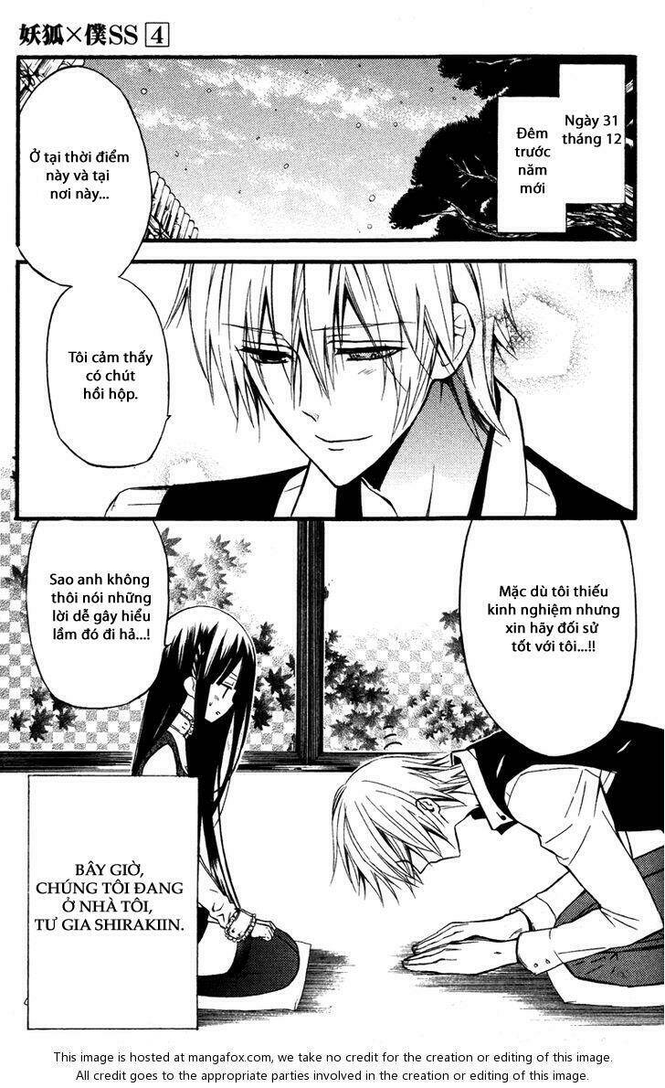 inu x boku ss chapter 15 5