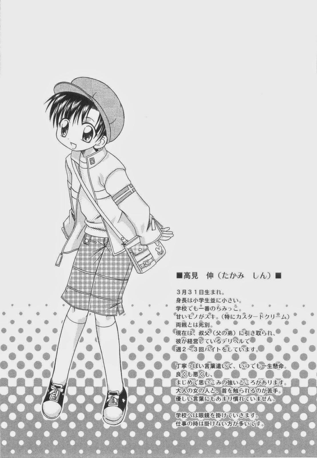 người tà răm luôn có quỷ theo sau chapter 70.1 32