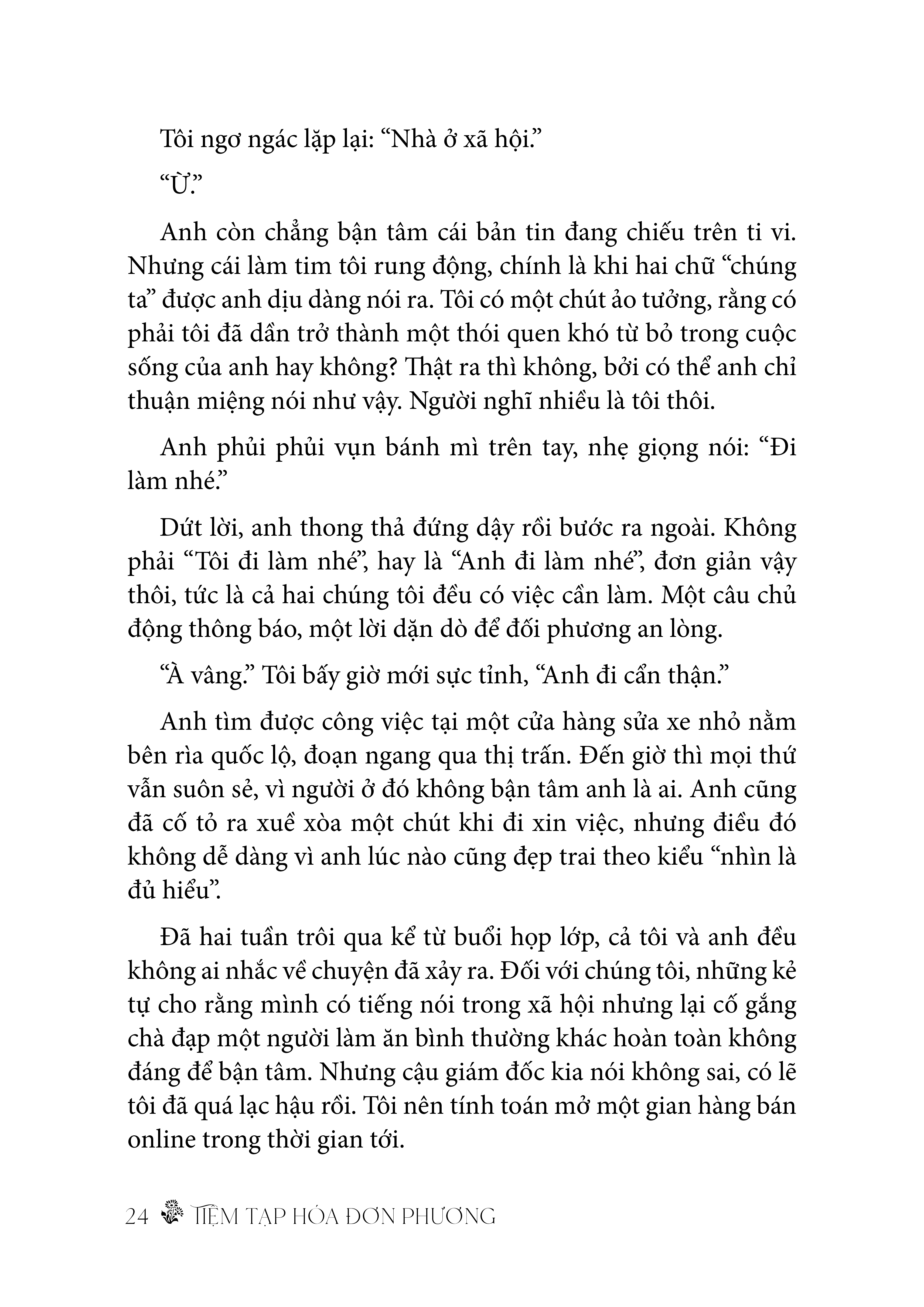 Sách Tiệm Tạp Hóa Đơn Phương (trọn bộ) - Xích Ma ĐL - Hiện đại, tình trai, boy love, đời thường, yêu thầm, tổng tài