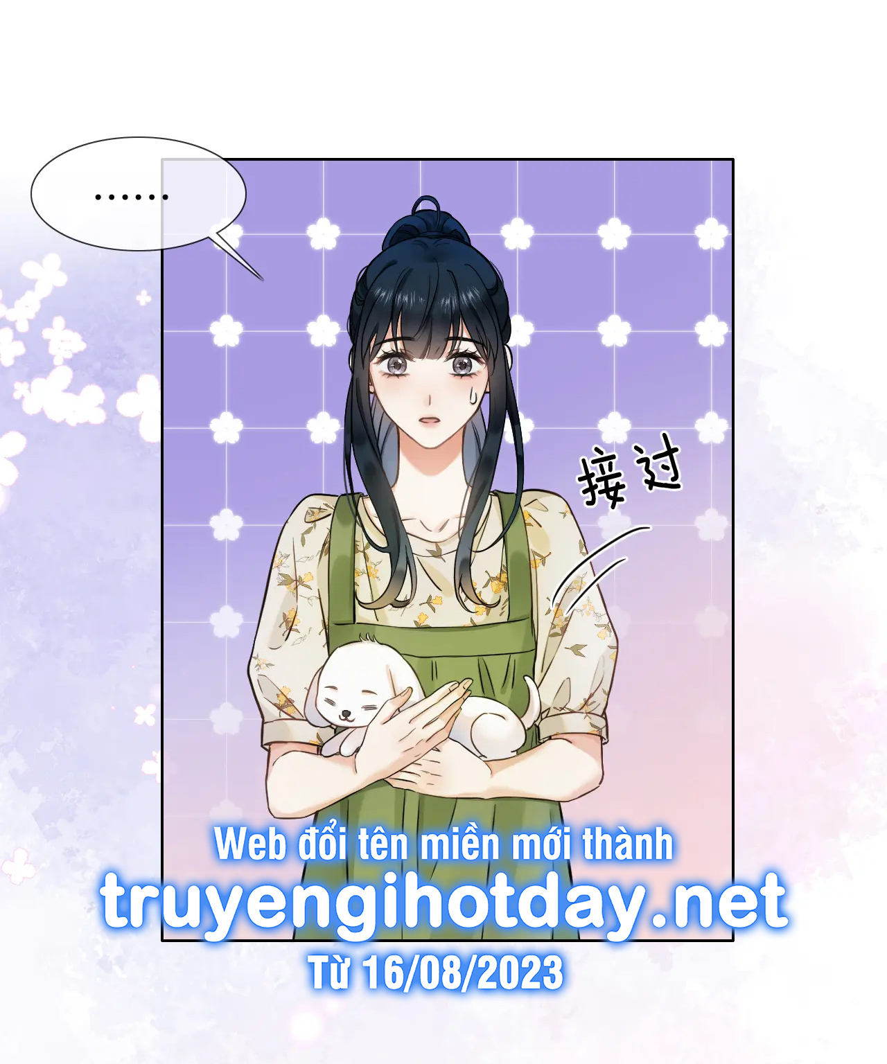 có ý rung động chapter 8.1 11