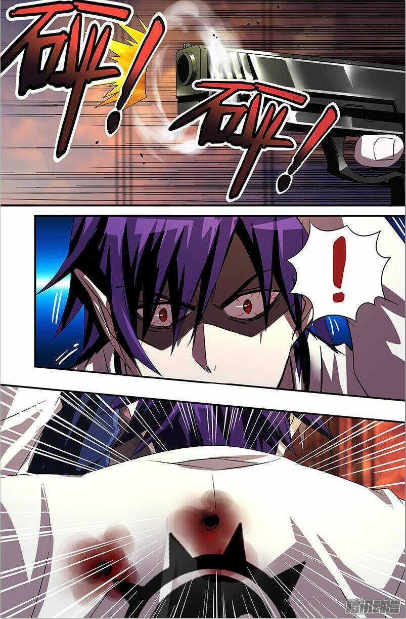 were wolf chapter 53 1