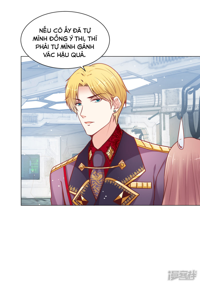 đế quốc tinh tế đệ nhất sủng hôn. chapter 24 16